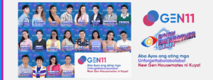 DRPS PHCA PBB Gen 11 Header Photo