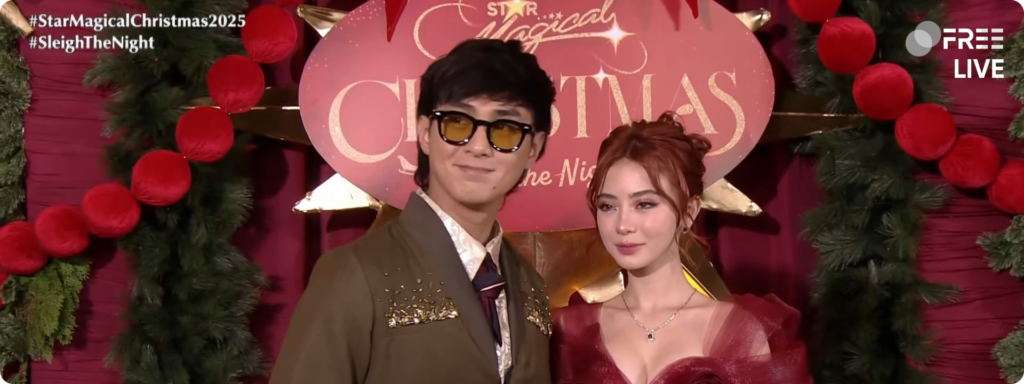 PBB Gen 11: JMFyang, to star in Almost Us by Regal Entertainment and Project 8 this May 6